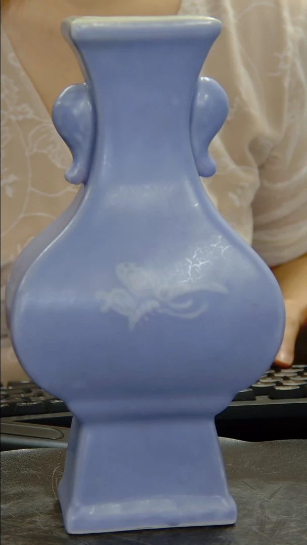 瓶天蓝釉象耳四方扁瓶#1051#