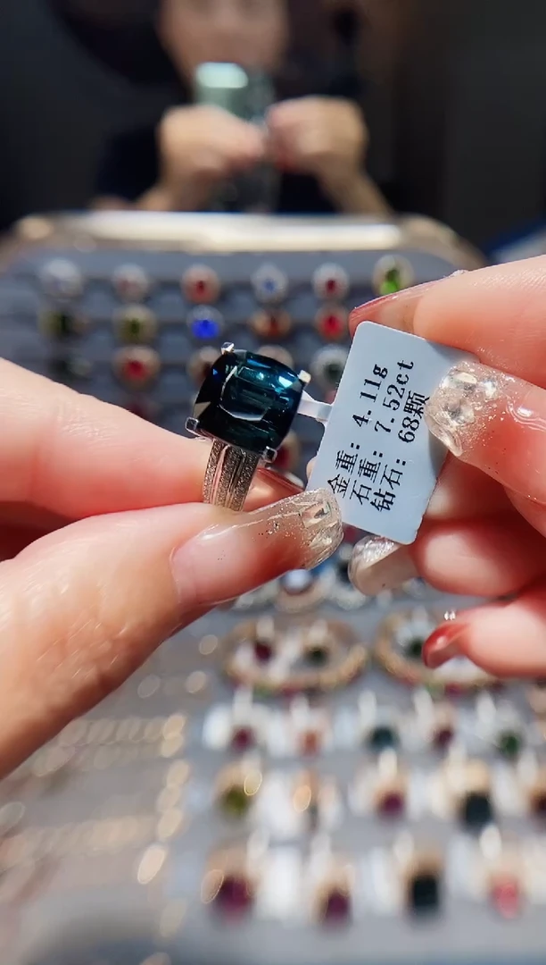 18K金镶嵌戒指碧玺7.52