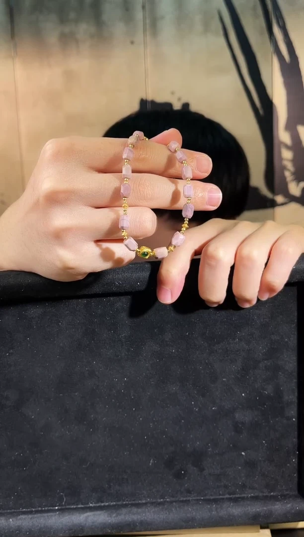 苏纪石（舒俱来）未镶嵌手链南非舒俱来老矿