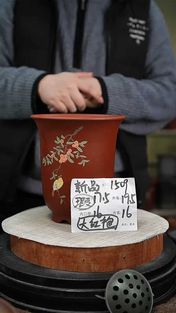【闪购商品】紫砂花盆紫砂花盆1509瑕