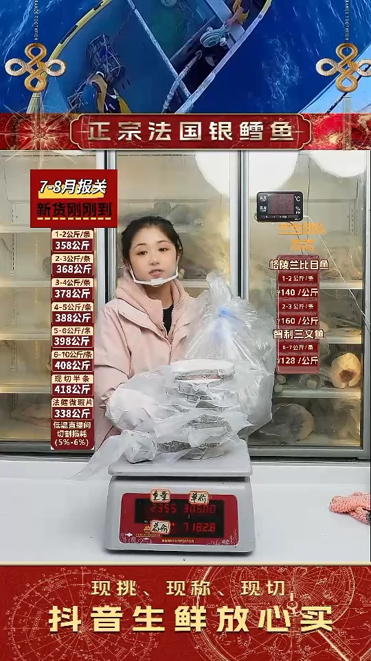 法国ji补差1.35kg