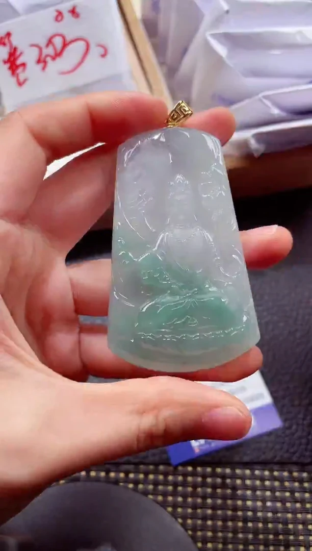 未镶嵌挂件翡翠1118888