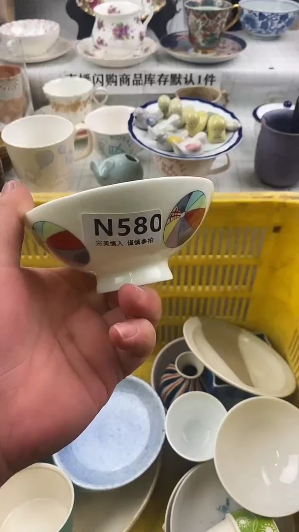 瓷片噜*酱       580