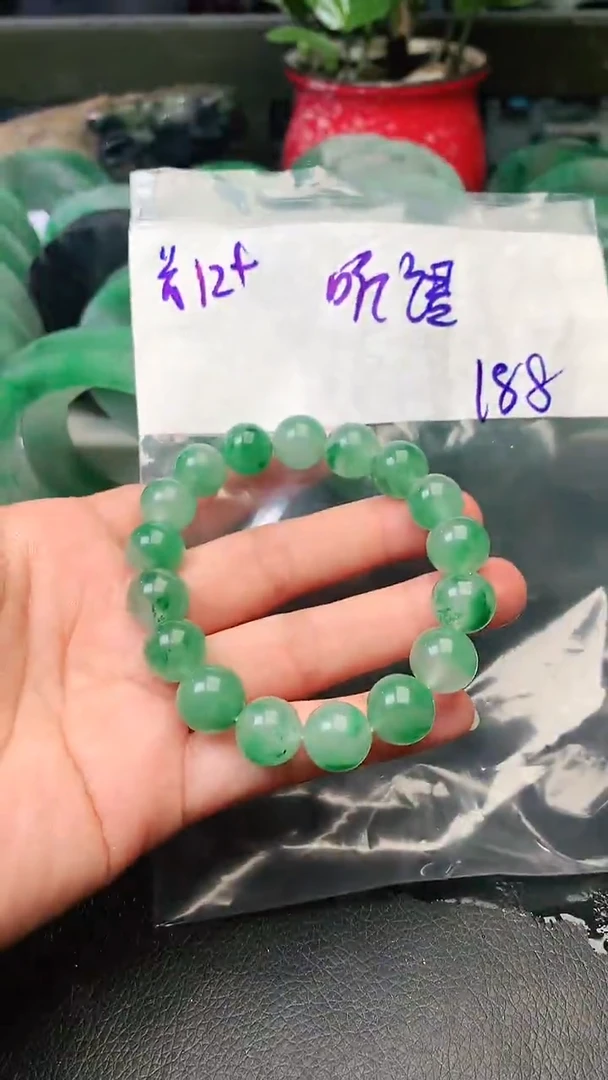 定制石英质玉（非洲翠）珠子