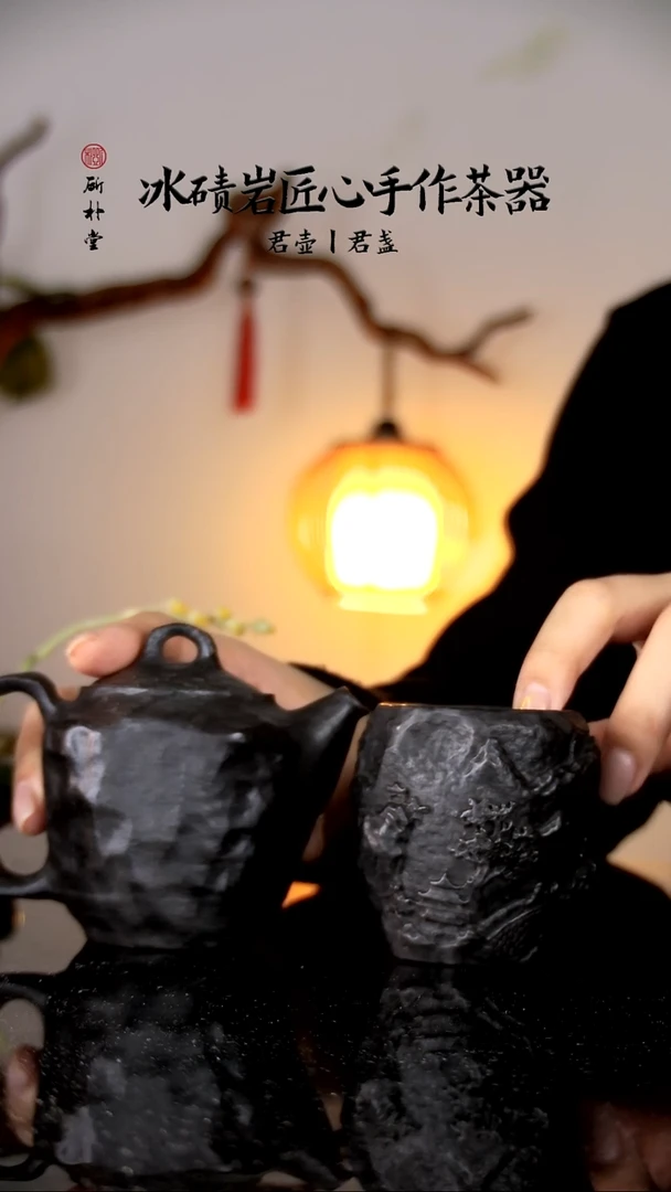 斫朴堂山水杯-37号手凿