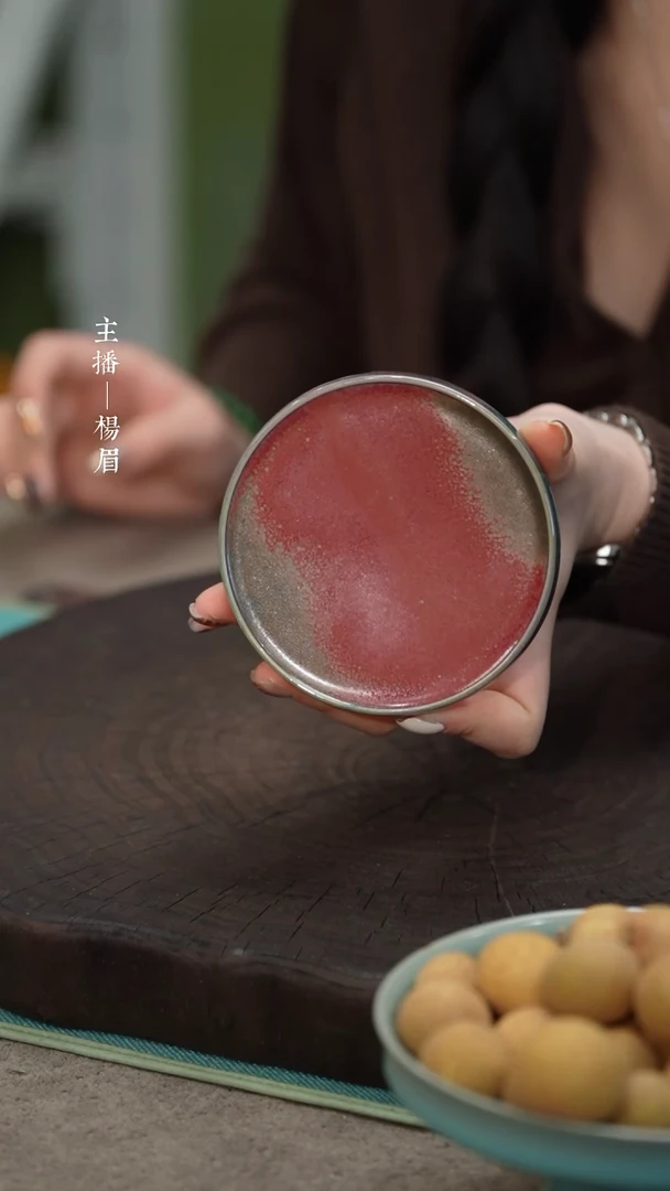 【闪购商品】玉璧盖置（炉钧釉）——龙眉