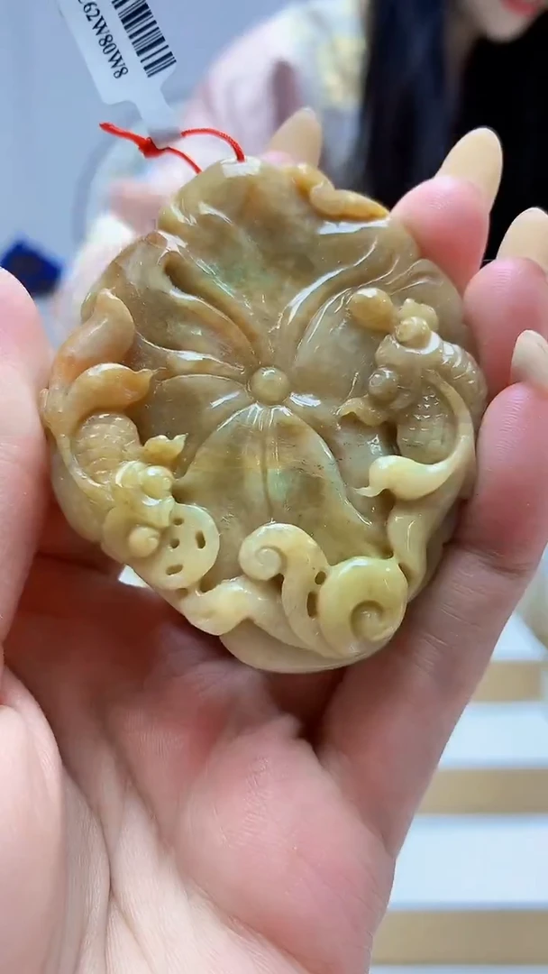 未镶嵌定制翡翠4812MM-毛货挂件40