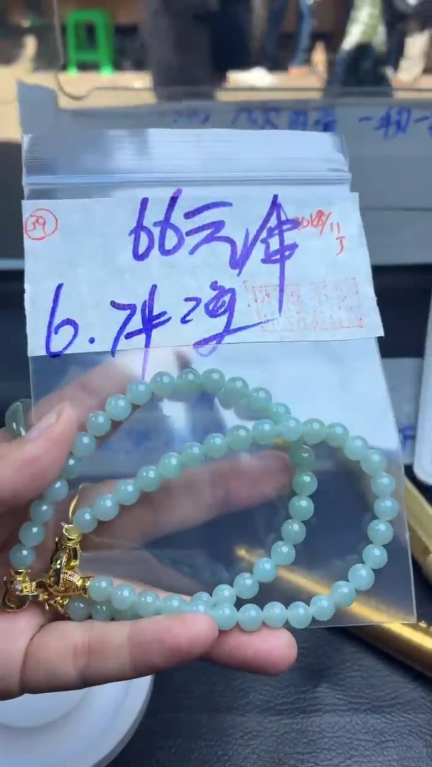 未镶嵌定制翡翠毛货需精细抛光多样性拍一发一+39