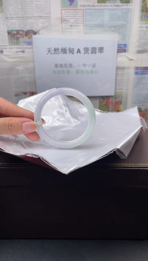未镶嵌手镯翡翠50