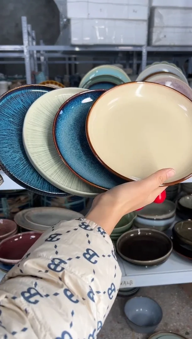 陶瓷外贸尾货瑕疵满20包邮X4 小盘8英寸