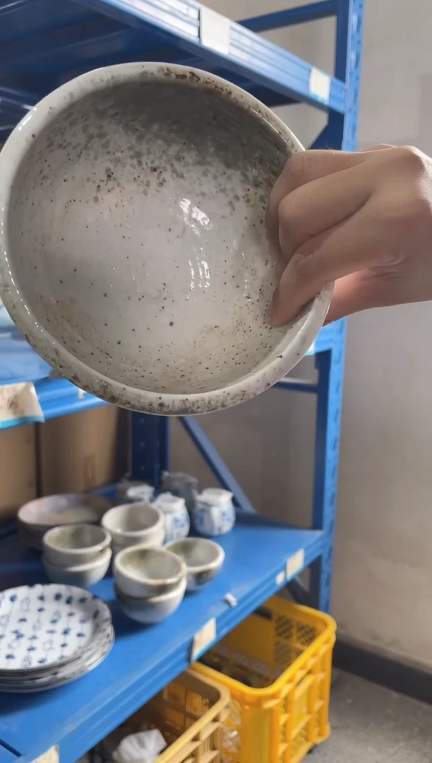 瓷片雪志野5.4英寸深碗 微瑕