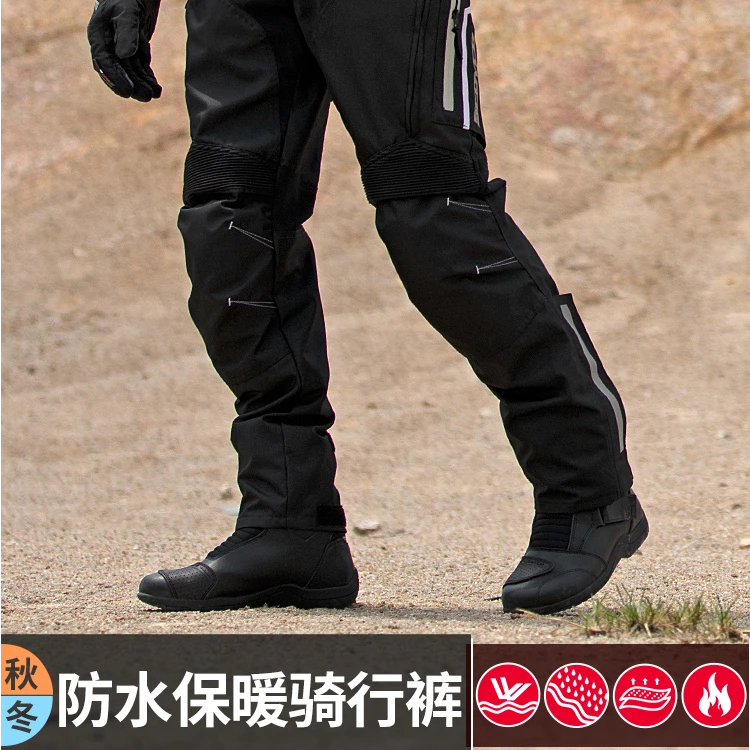 （福利-马上发货）赛羽P063快速穿脱裤秋冬款防风保暖快速穿脱防护