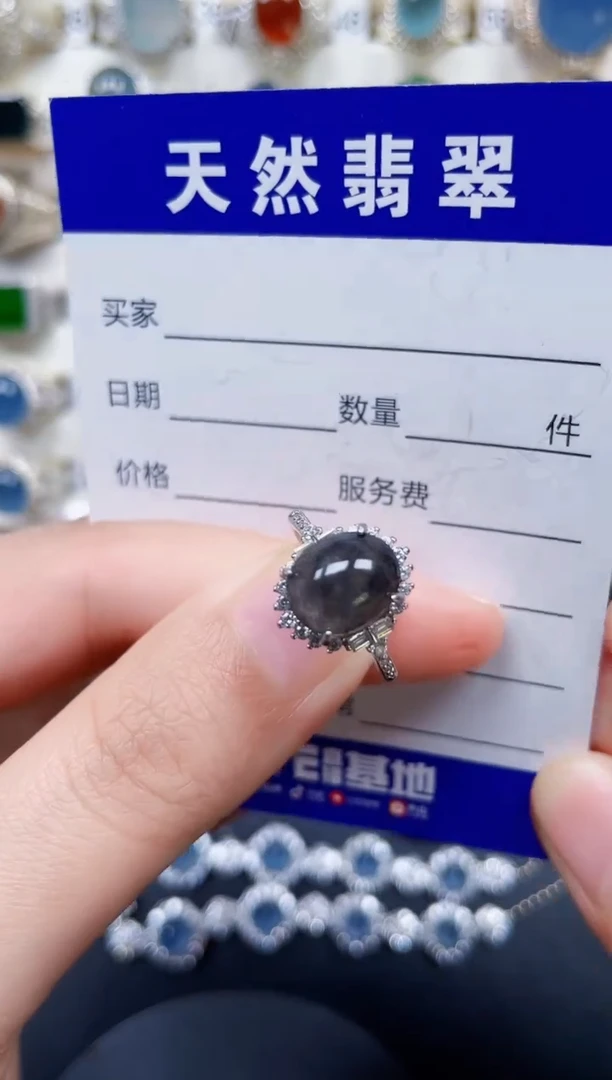 银S925镶嵌戒指翡翠352