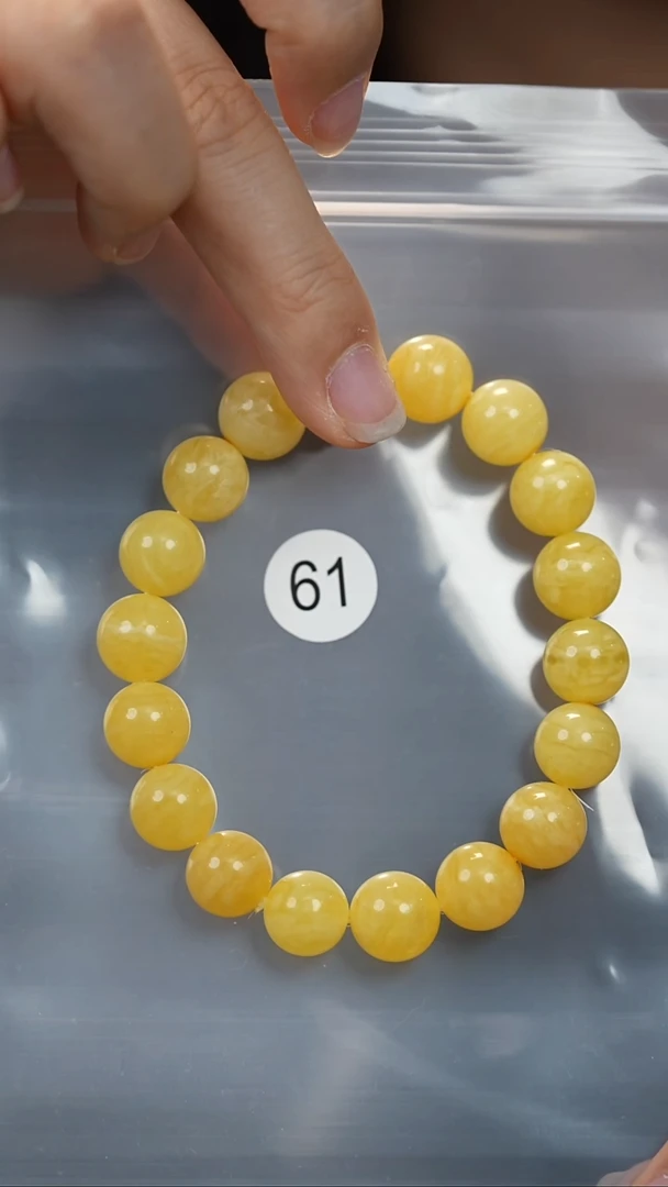 未镶嵌蜜蜡手串原矿无优化无裂圆珠