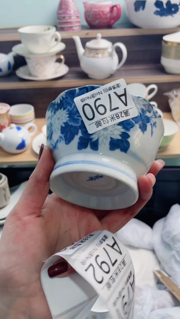 【闪购商品】A790***********