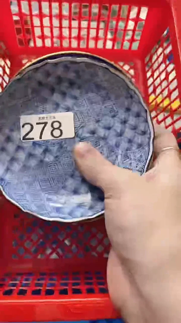 瓷片米****）278瓷片瓷片瓷片瓷片