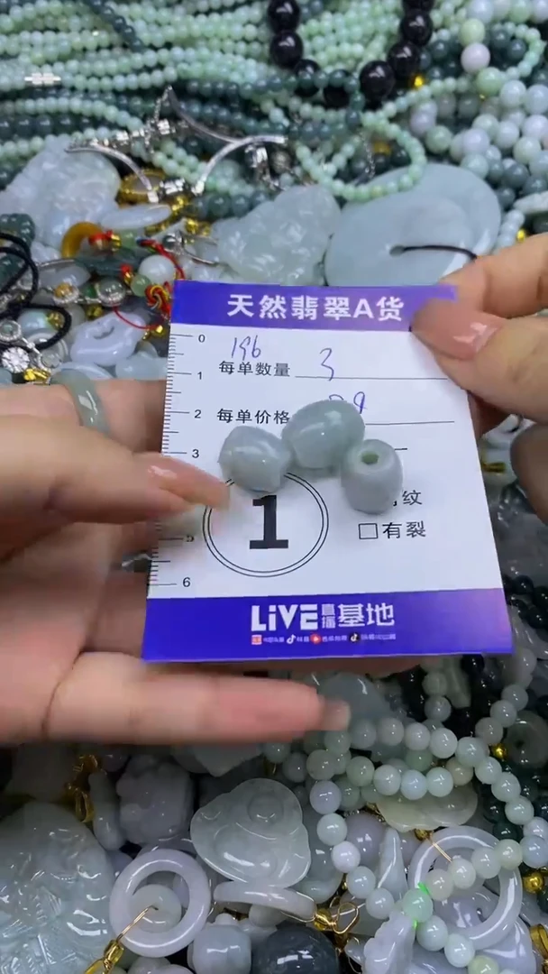 翡翠未镶嵌颈饰天然翡翠A货吊坠批量多样性发其一