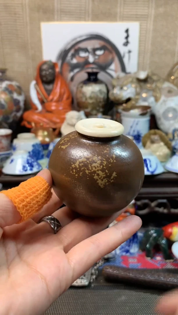 【闪购商品】一百零五。。。。