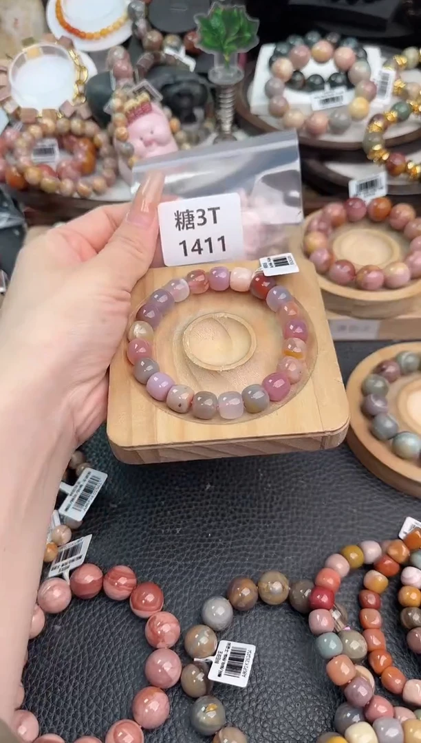 未镶嵌手链石英质玉永*3T1411