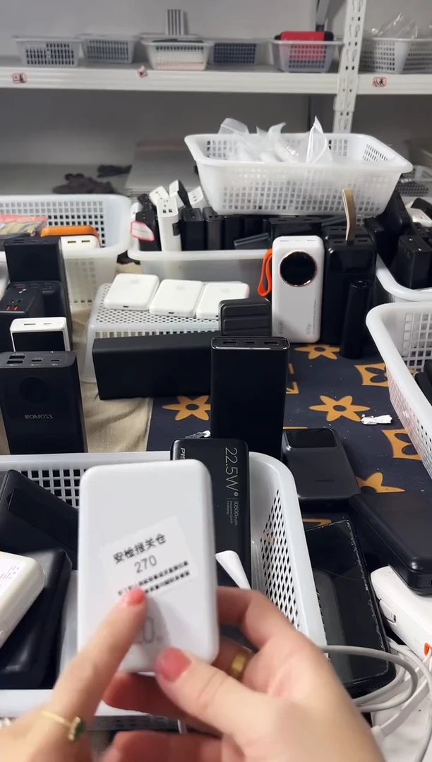 1m小*精品数码数据线 以直播间展示为主