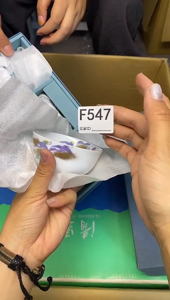 杯子C*森F547回流商品，谨慎参拍