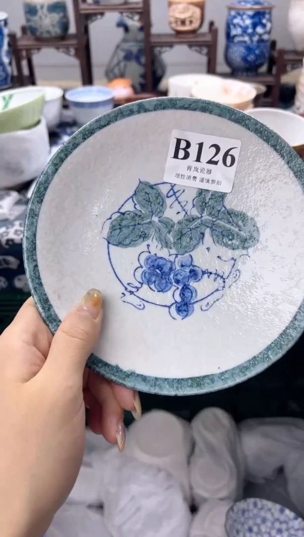 瓷片悦**光  B126