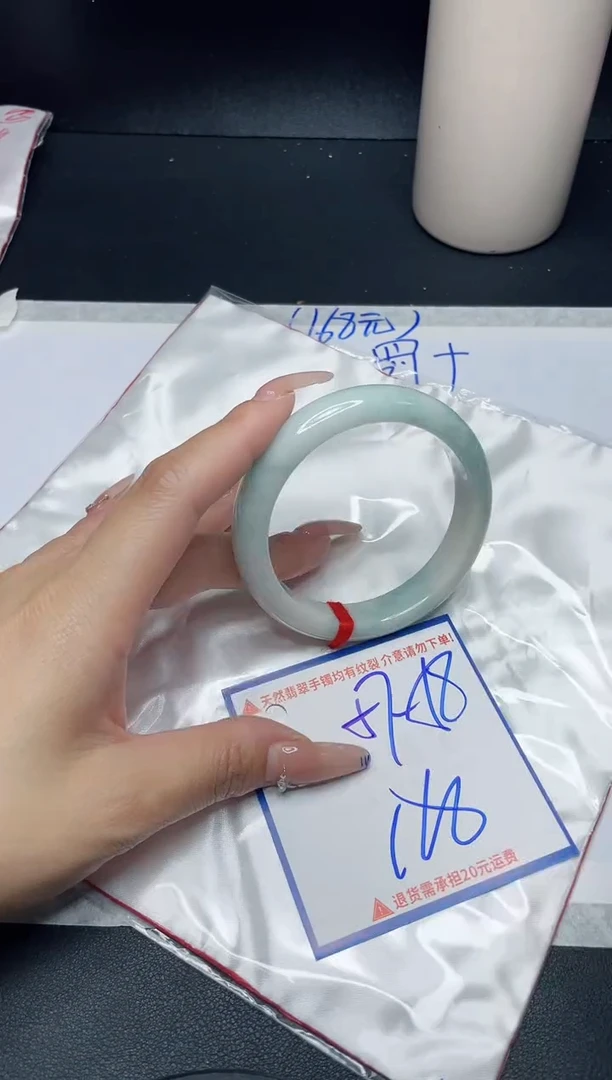 【闪购商品】翡翠手镯未镶嵌我