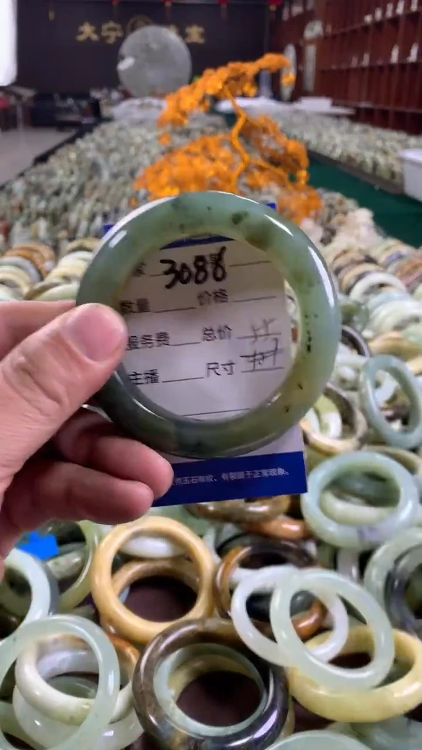 未镶嵌蛇纹石玉手镯3086