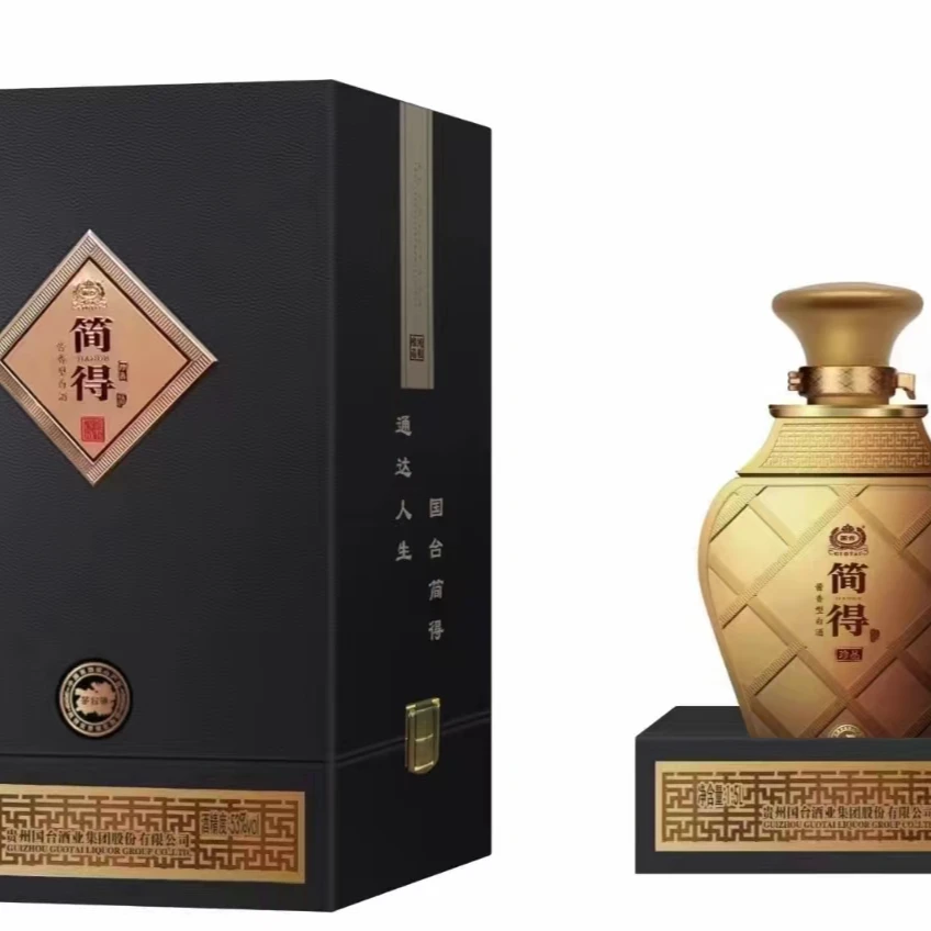国台简得珍品 酱香型白酒53度1.5L