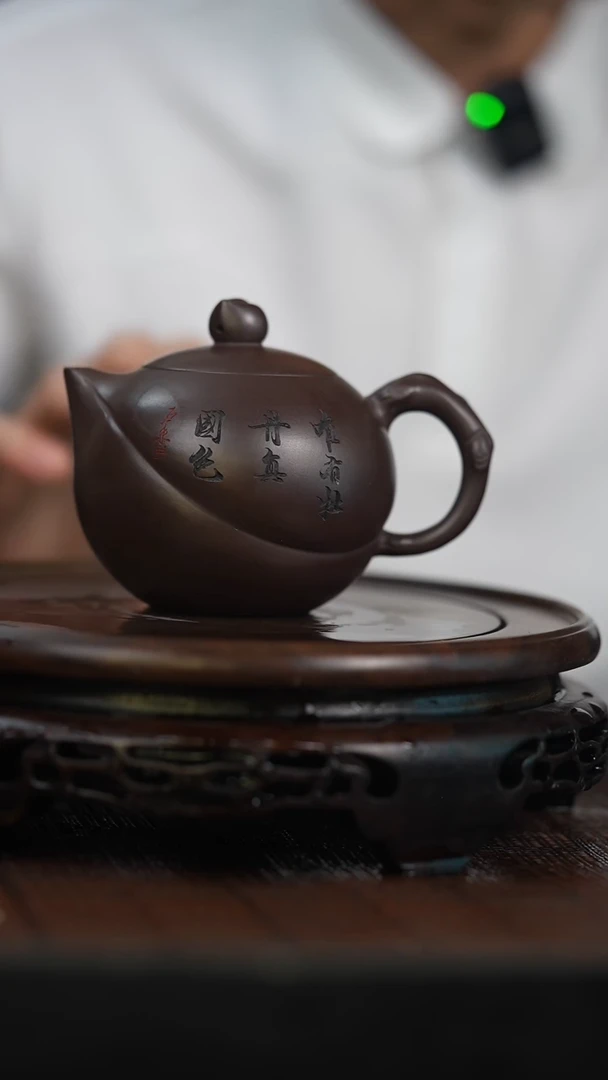 茶壶紫砂宜兴知衍传器原矿全手20