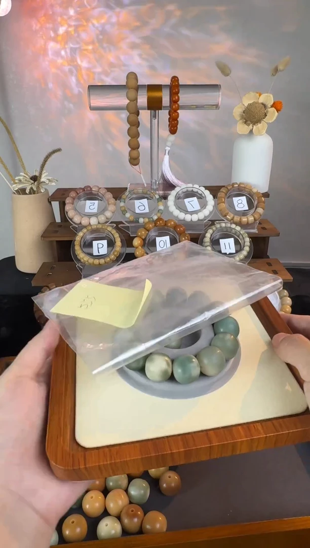 【闪购商品】菩提根/象牙果手串555微瑕