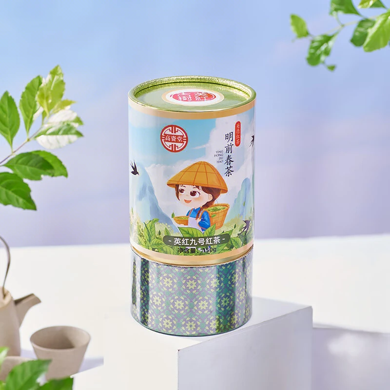 2025年明前春茶上市英德红茶英红九号一芽两叶150克罐装鲜爽清甜