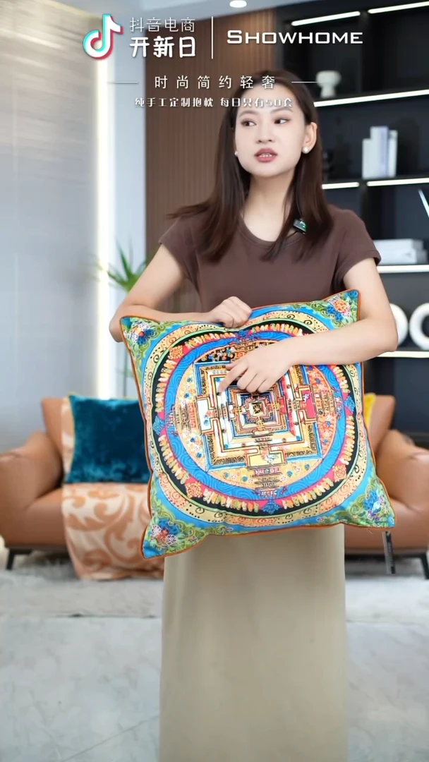 唐卡绿色50X50带芯