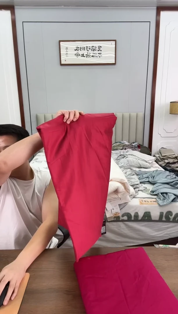 棉棉红色100支长绒棉被套200*230cm