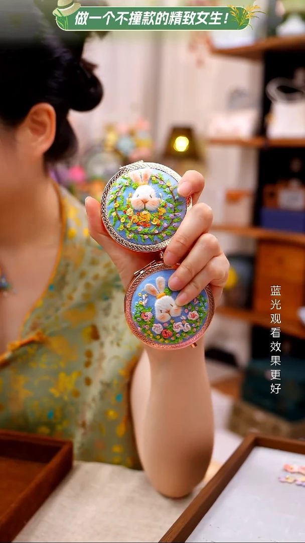 织绣【镜子】纯手工非遗刺绣，随机发一
