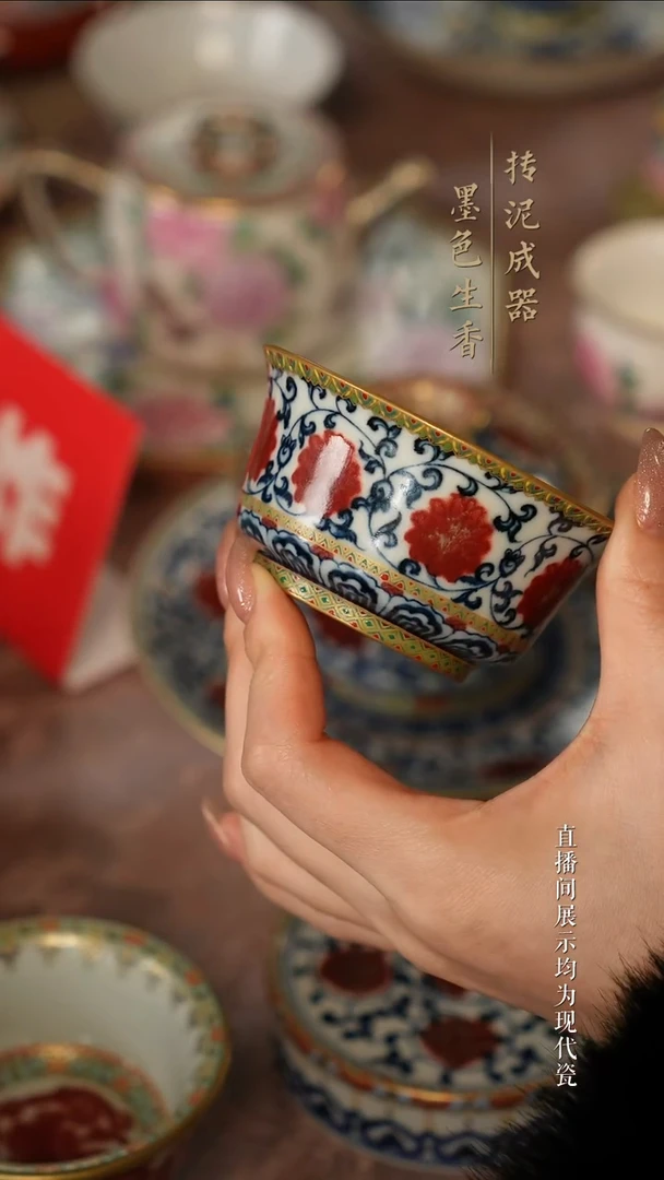 灵玺贡坊茶器