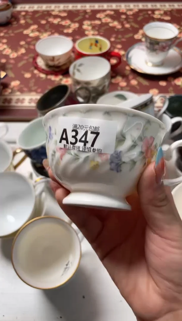 瓷片一*瓷器瓷器A347