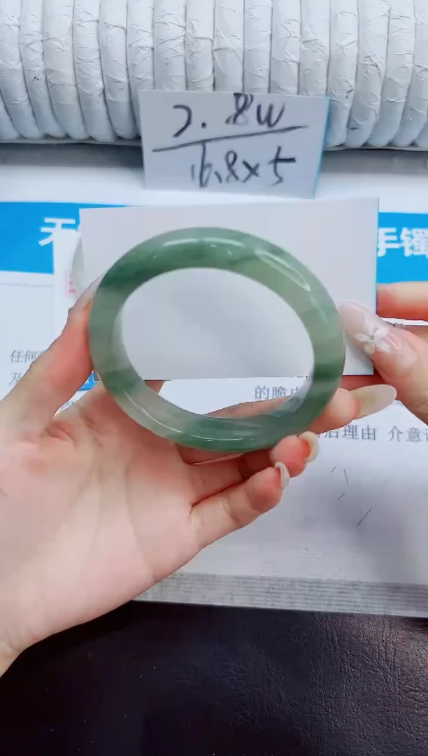 未镶嵌手镯石英质玉209/62