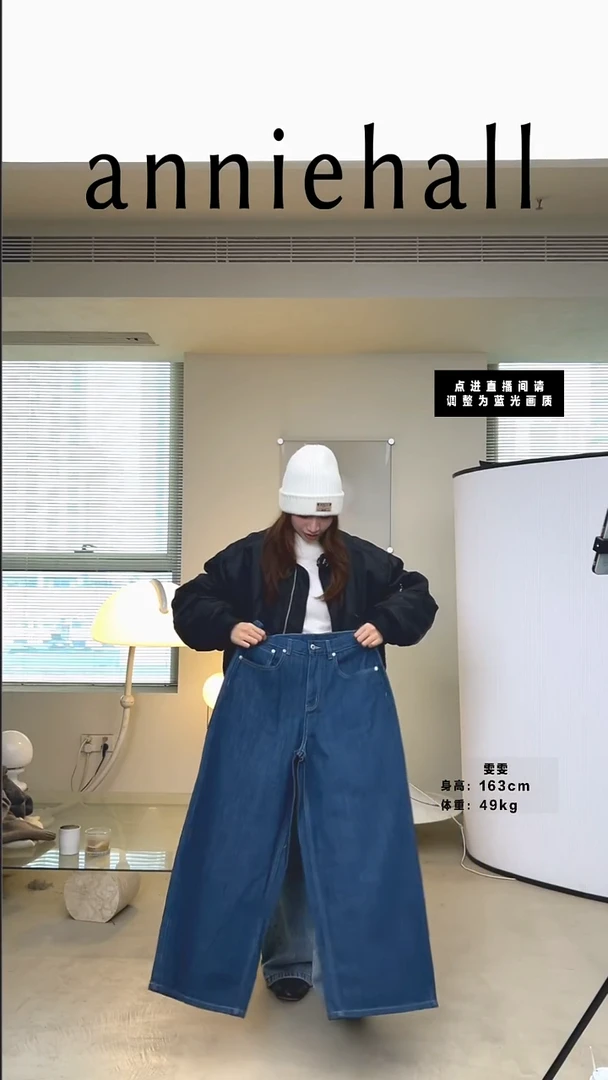 裤长:100 腰围:39 臀围:53 适合身高体重170 125 理性下单不退换。