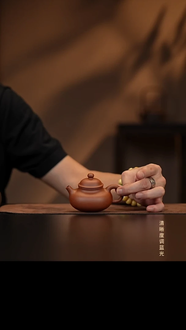 允禾斋  紫砂壶 （预售）小容天 降坡