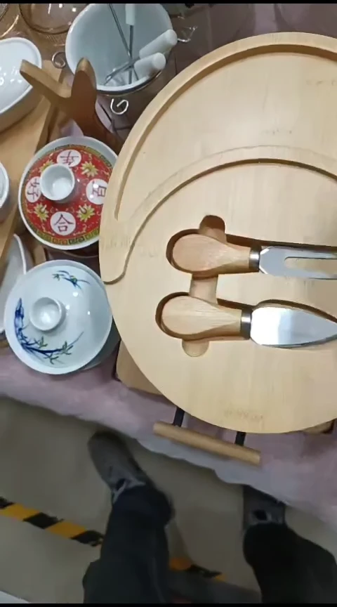 瓷颜*190披萨盘一套