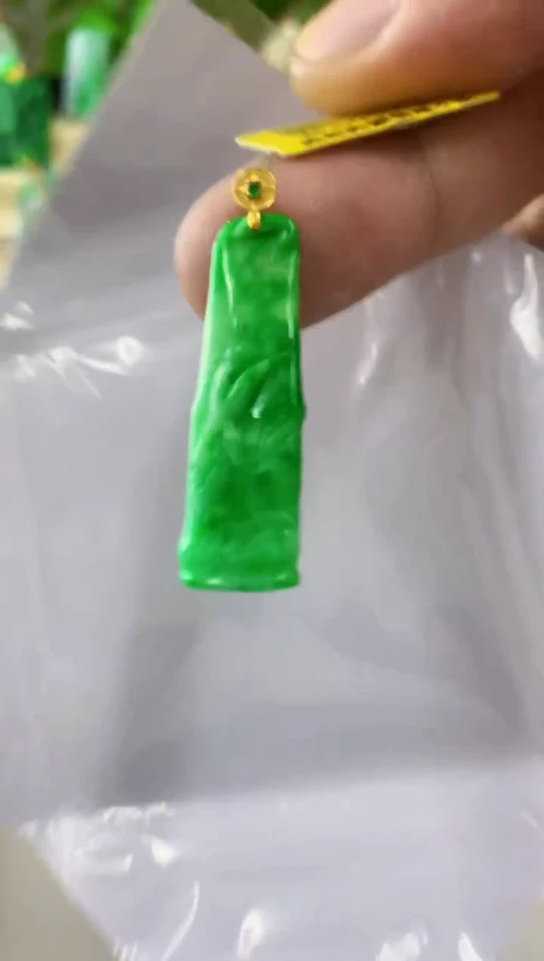 翡翠18K金镶嵌吊坠(不含链)缅甸翡翠挂件