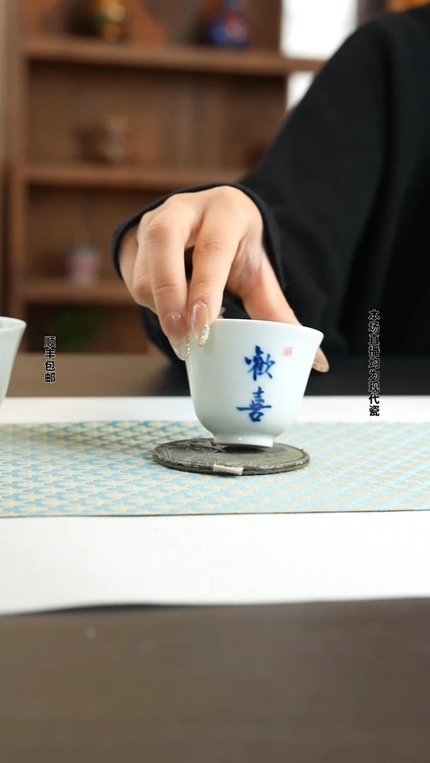 宁封窑柴窑题字青花单杯