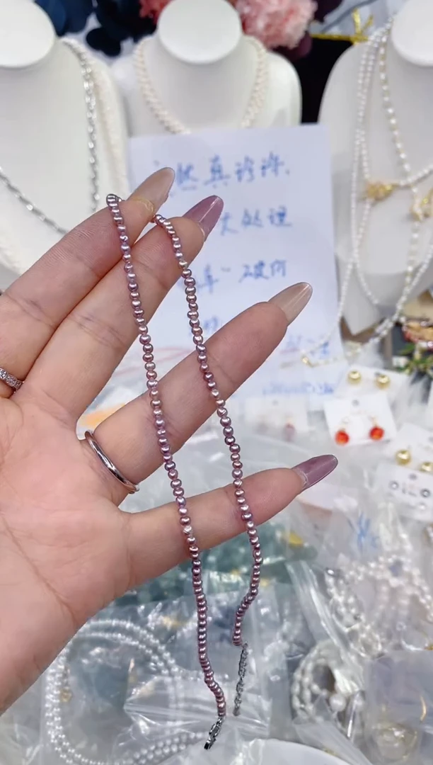 颈饰未镶嵌淡水珍珠1502