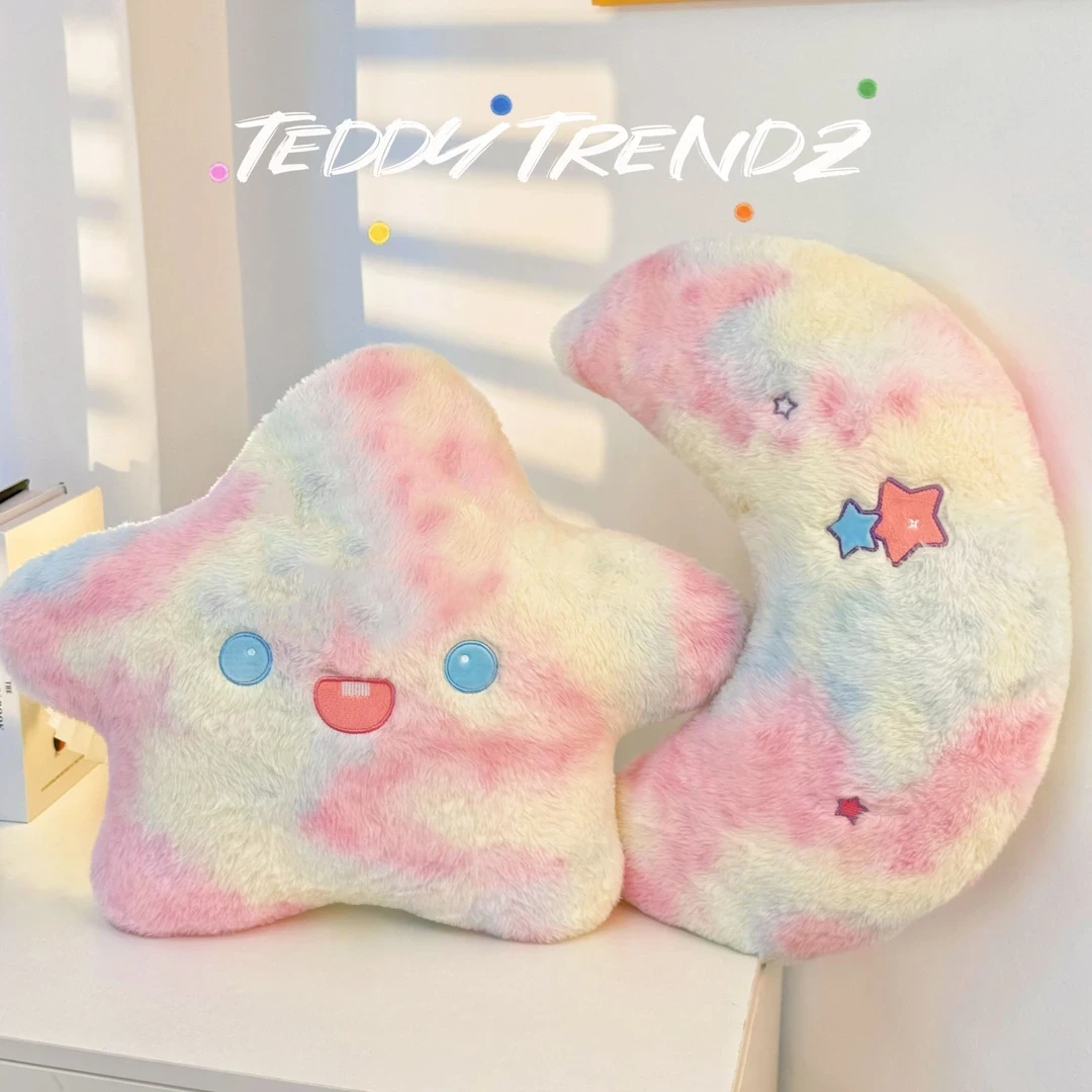 彩虹星月可爱毛绒公仔玩偶玩具抱枕腰靠床搭子 有问题联系客服