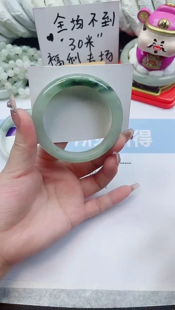 未镶嵌手镯石英质玉A28-54.6圈