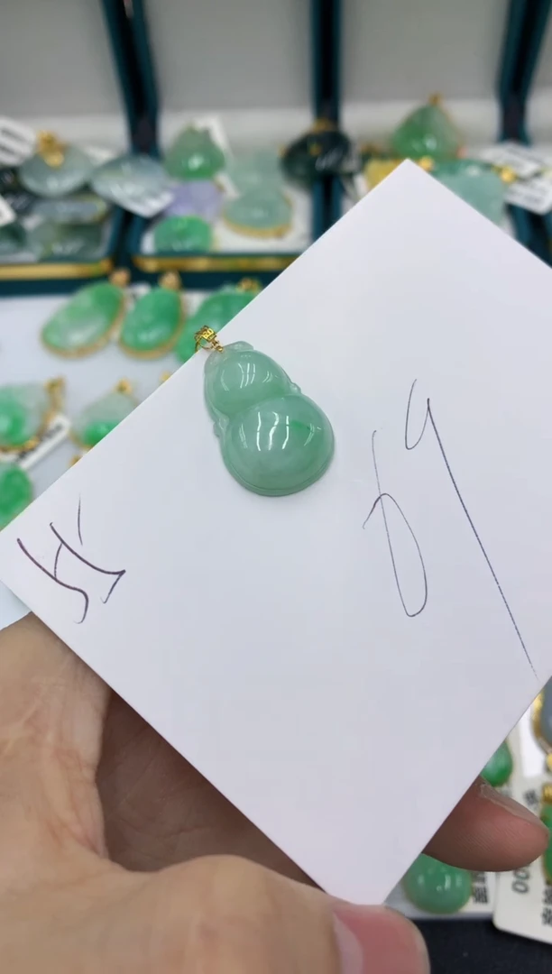 【闪购商品】翡翠颈饰18K金镶嵌翡翠