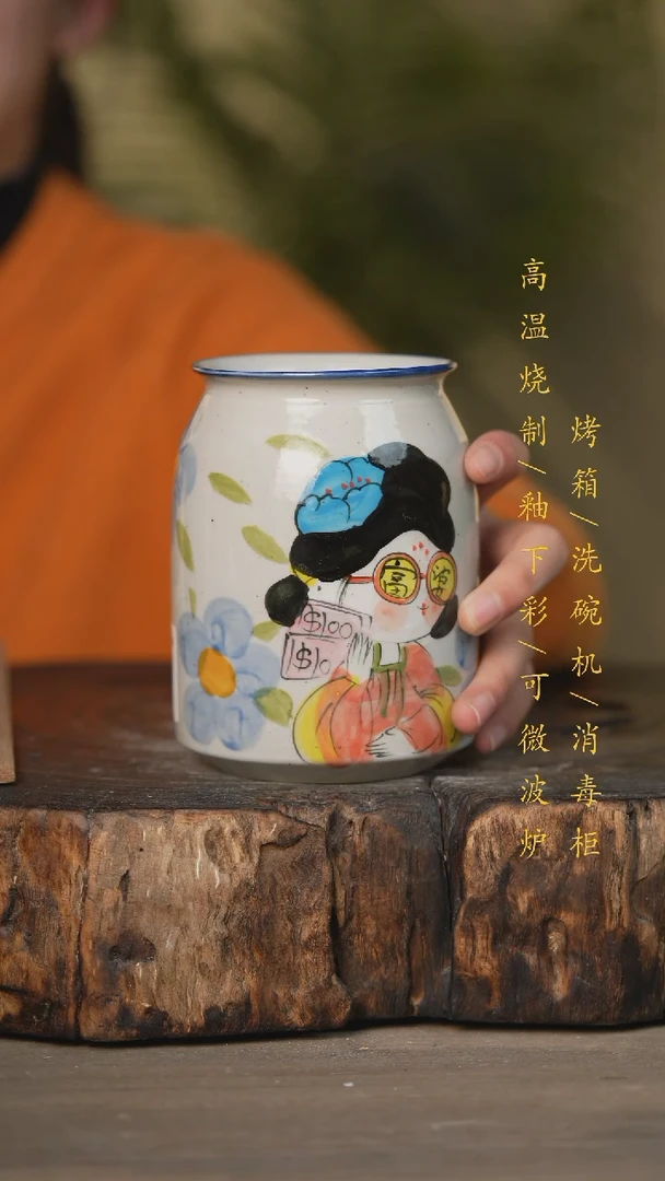 【闪购商品】瓷片景德镇高温釉下彩瓷器（食品级）