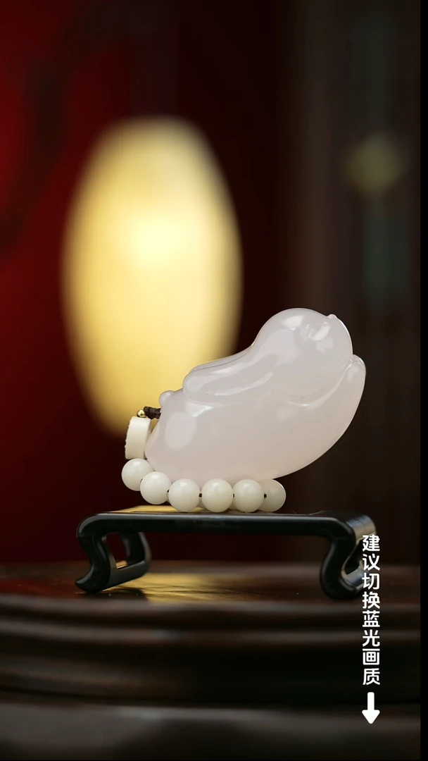玉【前兔似锦】天然玉石手把件