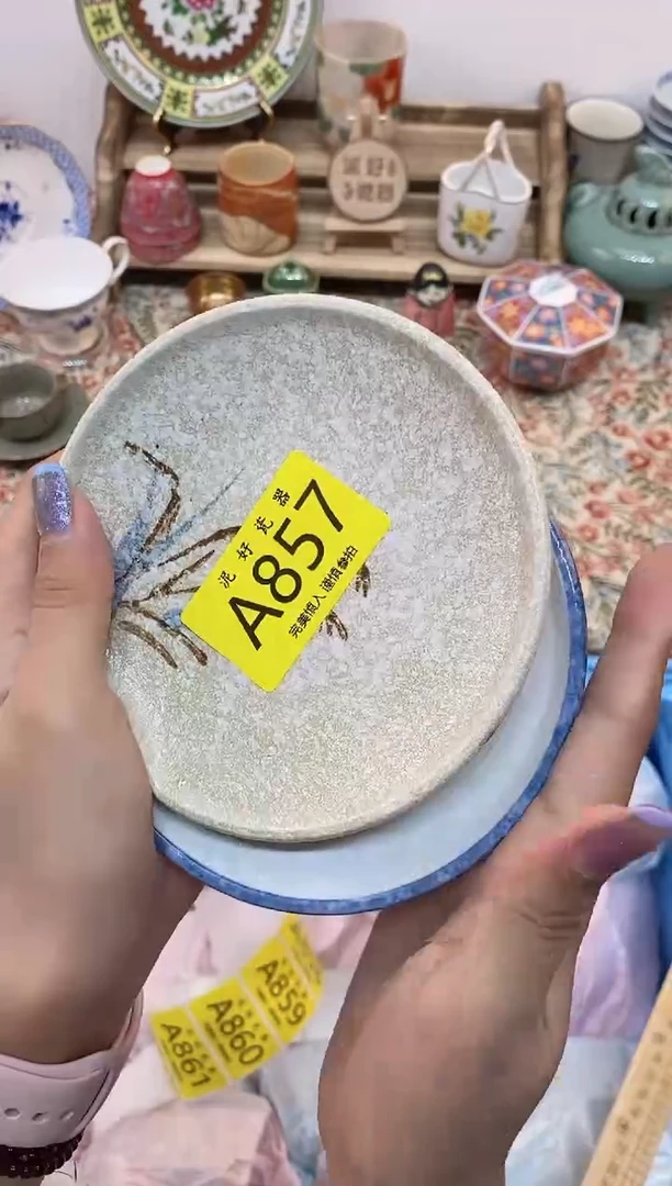 瓷片桃*?                A857